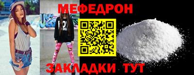 скорость mdpv Ростов-на-Дону