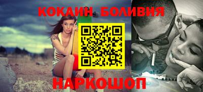 марки lsd Ртищево