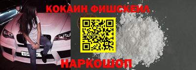 скорость mdpv Ростов-на-Дону