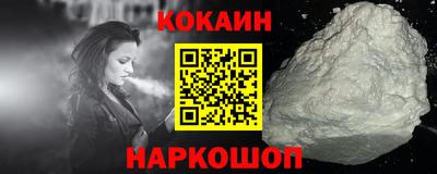 мяу мяу мука Сафоново