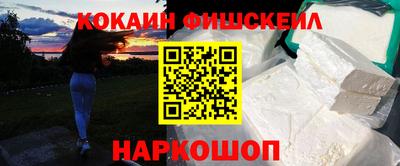 марки lsd Ртищево
