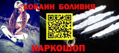 скорость mdpv Ростов-на-Дону