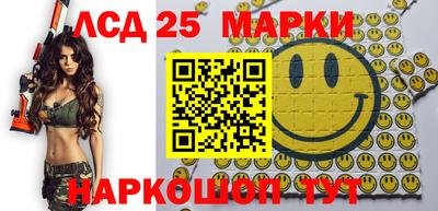 мяу мяу мука Сафоново