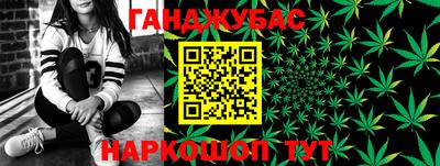 мяу мяу мука Сафоново