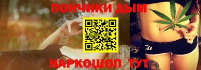 кристаллы Саяногорск