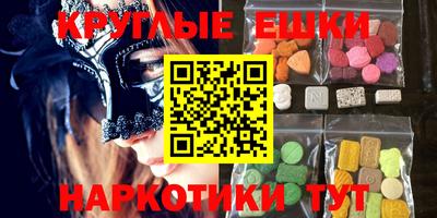 мяу мяу мука Сафоново