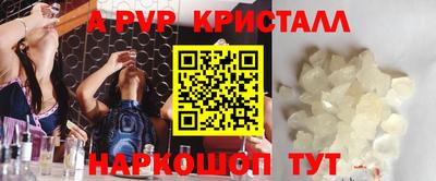 мяу мяу мука Сафоново