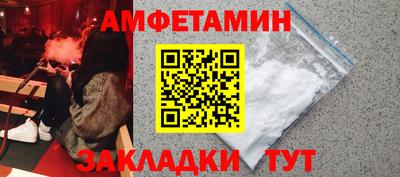 гашишное масло Ростов Великий