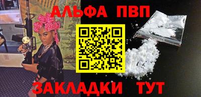 марки lsd Ртищево