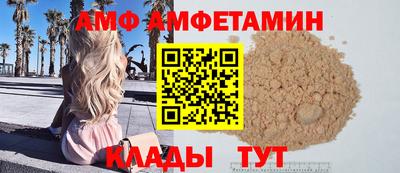 марки lsd Ртищево