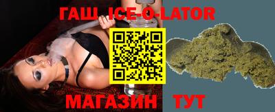 меф Саянск