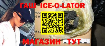 скорость mdpv Ростов-на-Дону