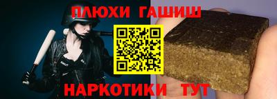 скорость mdpv Ростов-на-Дону