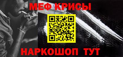 скорость mdpv Ростов-на-Дону