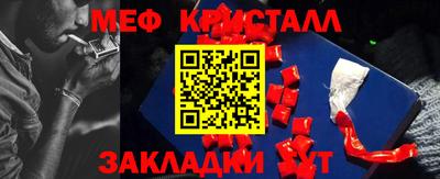 марки lsd Ртищево